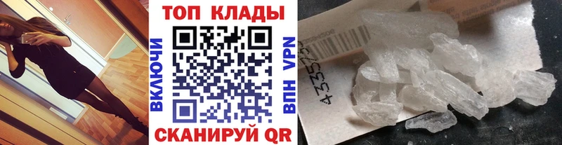 Альфа ПВП Мышкин