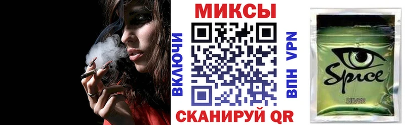 БУТИРАТ оксана  Мышкин 
