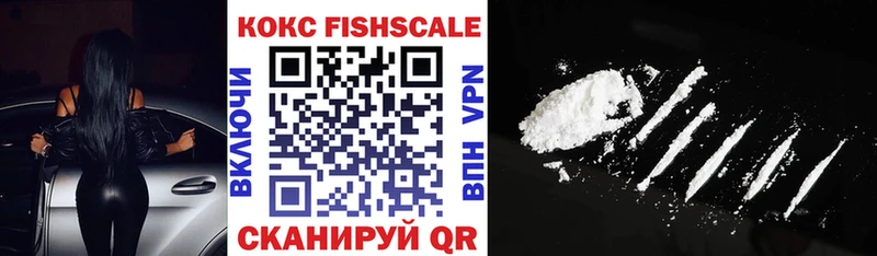 закладки  Мышкин  COCAIN 98% 