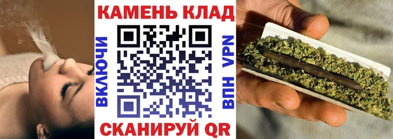 хочу наркоту  Мышкин  mega маркетплейс  Гашиш Изолятор 