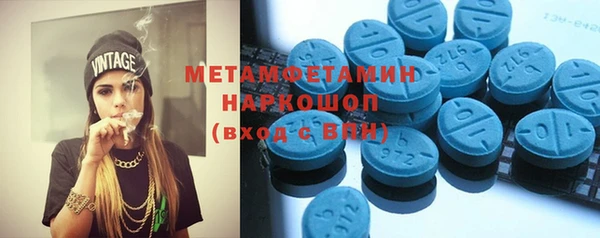 герыч Покров