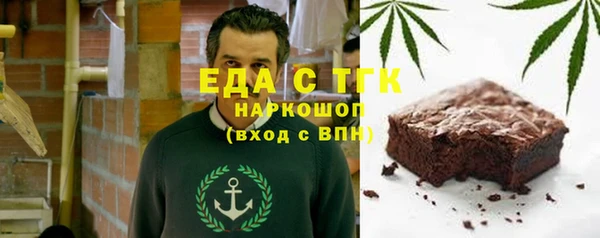 гашиш Алзамай