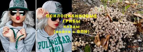 гашиш Алзамай