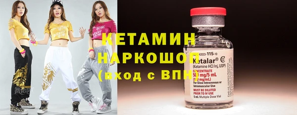гашиш Алзамай