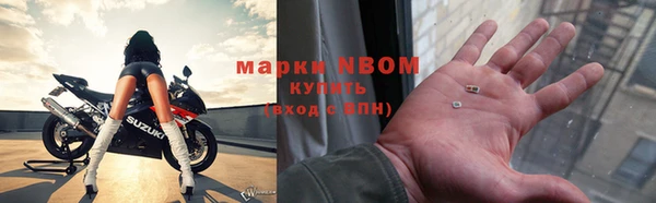 мяу мяу мука Алексеевка