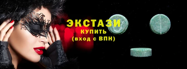хмурый Алексин