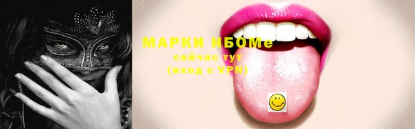 гашиш Алзамай
