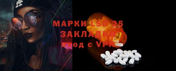 гашиш Алзамай