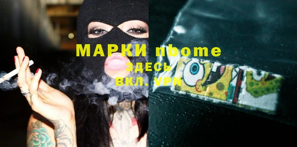 мяу мяу мука Алексеевка