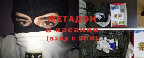 гашиш Алзамай