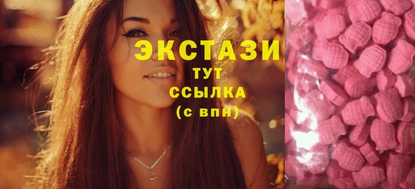 мяу мяу мука Алексеевка