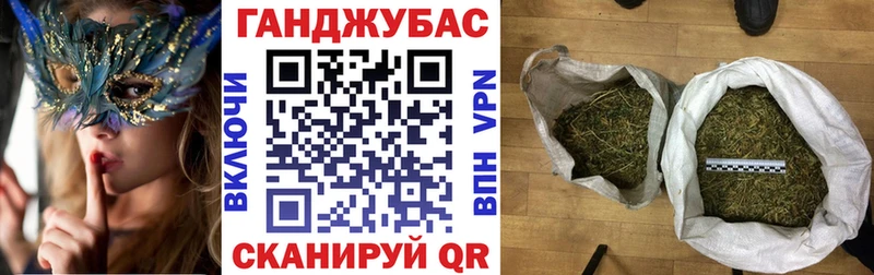 MEGA зеркало  Мышкин  Конопля OG Kush 